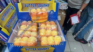 GNIOTEK SQUISHY 7254730