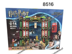 Klocki harrypoter. 4383103