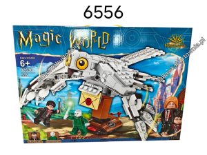 Klocki harrypoter. 4383104