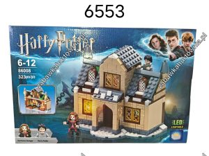Klocki harrypoter. 4383105