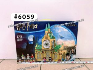 Klocki harrypoter. 4383106