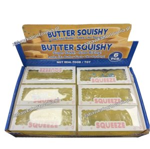GNIOTEK SQUISHY VASELINE 4383117