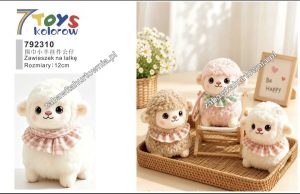 PLUSZOWA BRELOK DO KLUCZY 2794958