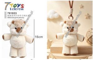 PLUSZOWA BRELOK DO KLUCZY 2794959