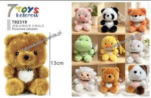 PLUSZOWA BRELOK DO KLUCZY 2794960