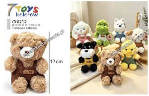PLUSZOWA BRELOK DO KLUCZY 2794961