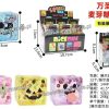 GNIOTEK SQUISHY 2794978