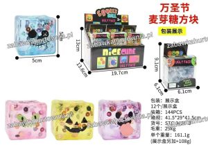 GNIOTEK SQUISHY 2794978