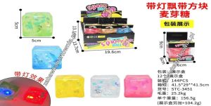 GNIOTEK SQUISHY LED 2794980