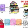 GNIOTEK SQUISHY LED 2794982