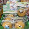 GNIOTEK SQUISHY 2545734